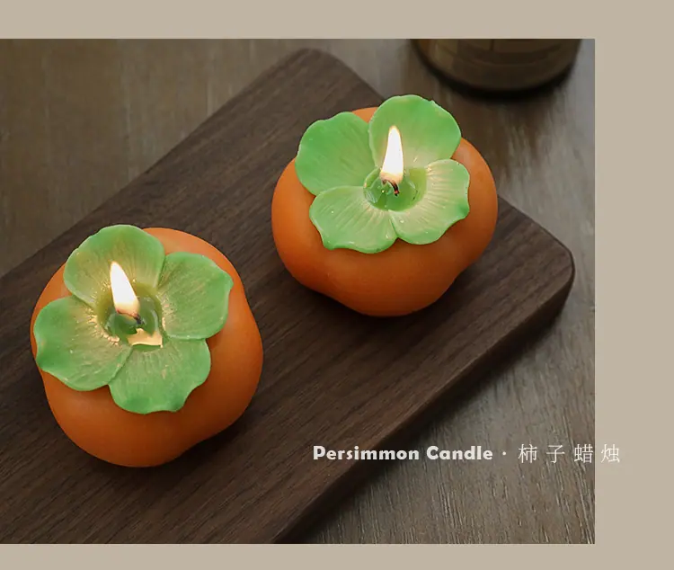 柿子蜡烛新1_23.jpg