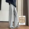 Pantalones escolares azul marino, primavera y otoño, con dos franjas, adecuados para estudiantes de secundaria y preparatoria, forrados de polar, de pierna recta, pantalones deportivos versátiles para otoño e invierno