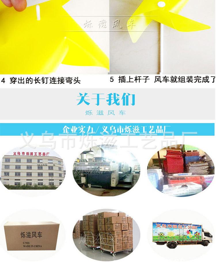 加厚四叶集合详情_20.jpg