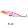 A Isca Luya Lápis Submersível de Longo Alcance Flying Ghost de Segunda Geração Afundamento Lento Boca Inclinada Tremendo Mandarim Robalo Afundamento Lento Pesca Marítima de Água Doce Universal