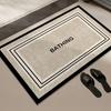 Alfombrilla Absorbente para Suelo de Baño, Alfombra de Baño, Alfombrilla Suave de Barro de Diatomeas Antideslizante de Goma, Felpudo para Inodoro, Felpudo para Lavabo