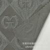 Tela para Ropa Jacquard Elástico con Letra G Doble de 200 g