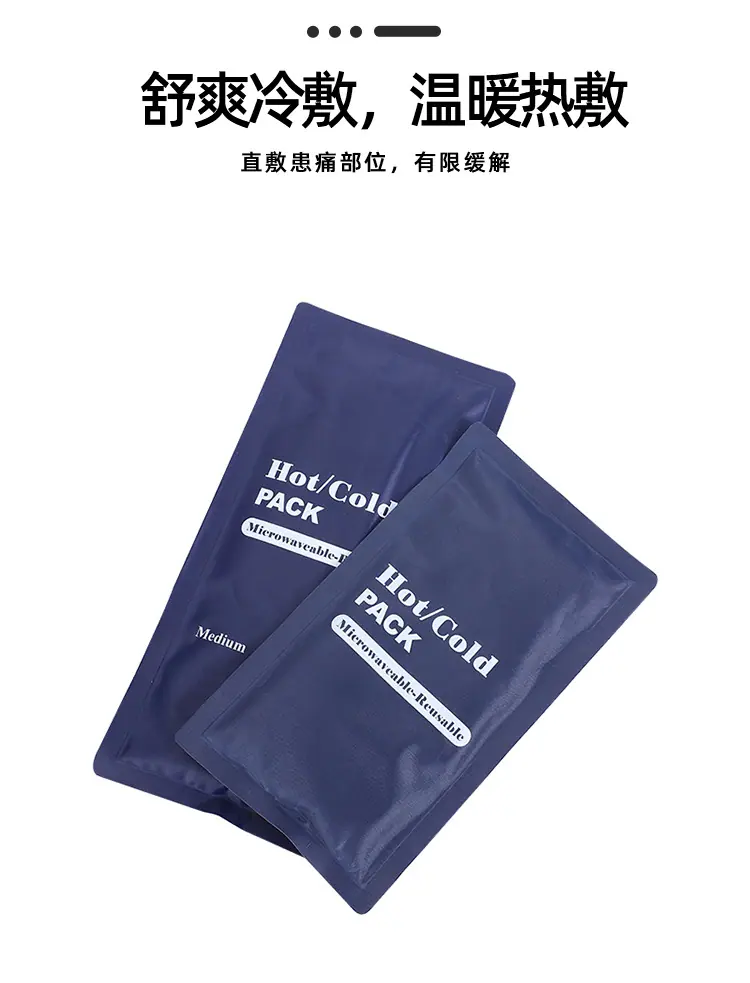 详情页_06.jpg