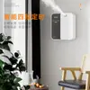 Difusor, Atomizador Automático de Fragancia para Hotel, Difusor de Aroma Inteligente para Centro Comercial, Bar, Difusor de Perfume para el Hogar, Fragancia