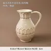 Vaso bule vintage estilo wabi-sabi, ornamento de cerâmica de arte de nicho para sala de estar, decoração retrô, arranjo de flores secas, armazenamento de água