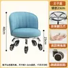 Taburete pequeño de rueda universal para el hogar, taburete con poleas elevadoras, taburete giratorio para cambiarse los zapatos con ruedas, andador móvil, silla con respaldo, 5 ruedas