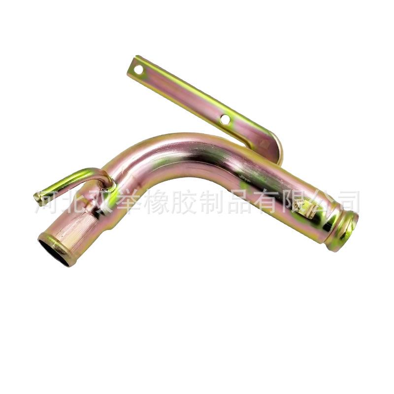 17550-61J00