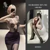 Vestido ajustado ultracorto sexy de encaje semitransparente con cuello halter, escote en V profundo, revelador y seductor sutilmente, no es necesario quitarlo, para mujer 9459