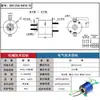 Anillo Pasante de Señal Conductora Cable USB Blindado Ethernet Industrial Junta Giratoria Dedicada Estable Sin Pérdida de Paquetes