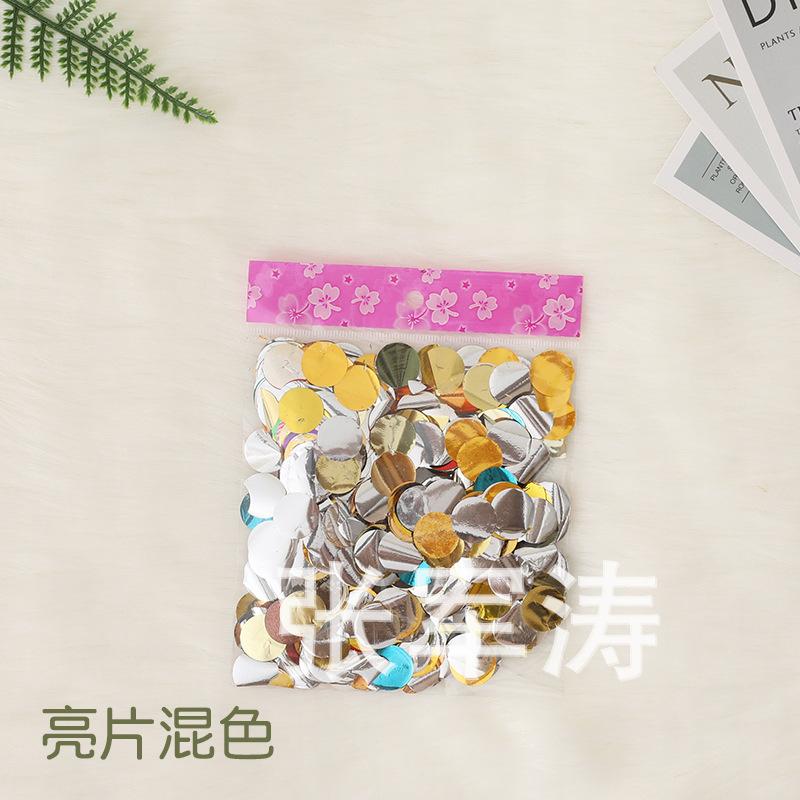 主图混合.jpg