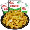 Col encurtida auténtica Fuling 50g, Tiras de col encurtida en bolsa, Guarnición ligeramente sazonada, Verduras saladas, Verduras encurtidas, Caja para venta al por mayor