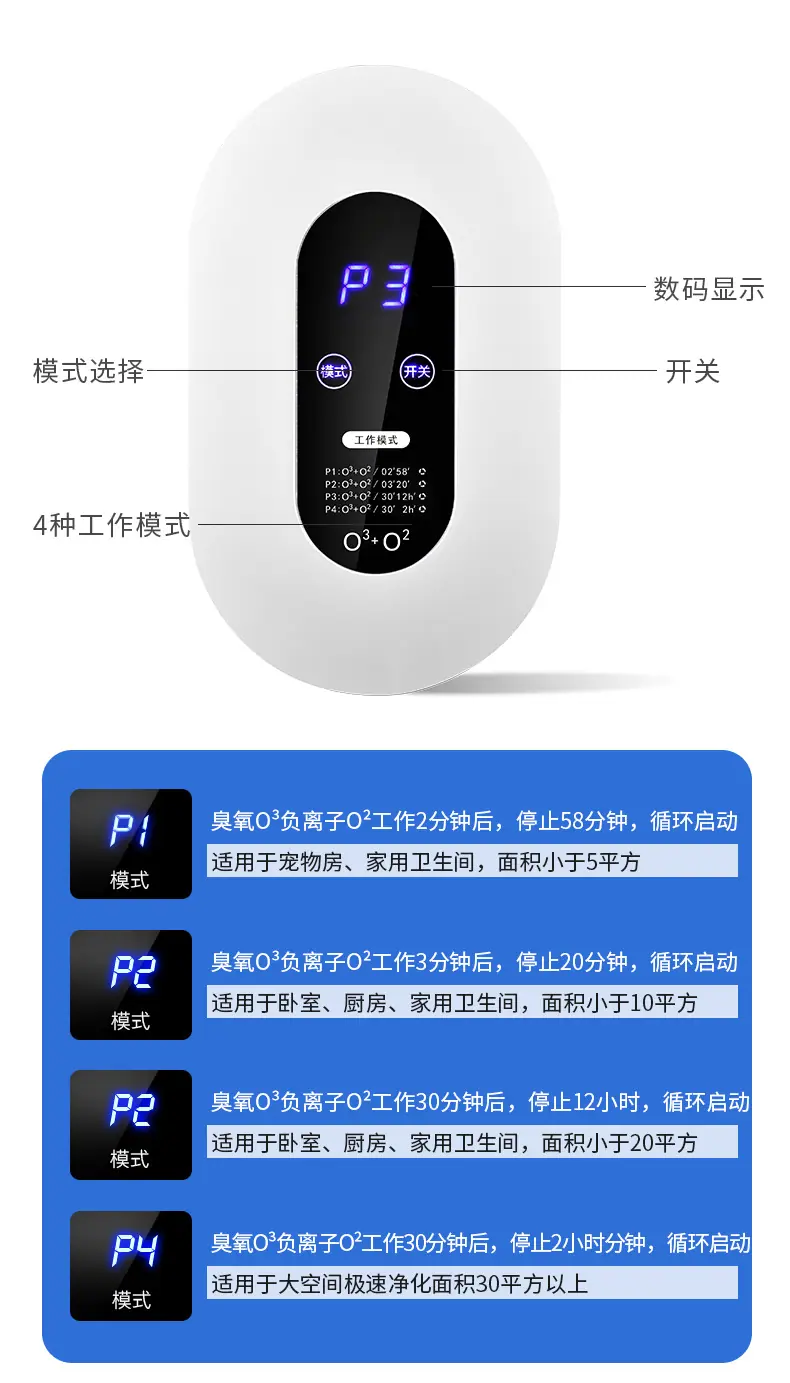 详情页_24.jpg