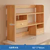 Estante de Almacenamiento de Escritorio, Estantería de Escritorio, Estante de Almacenamiento para Escritorio de Estudiante, Librero Pequeño Vertical de Múltiples Niveles, Estación de Trabajo de Oficina