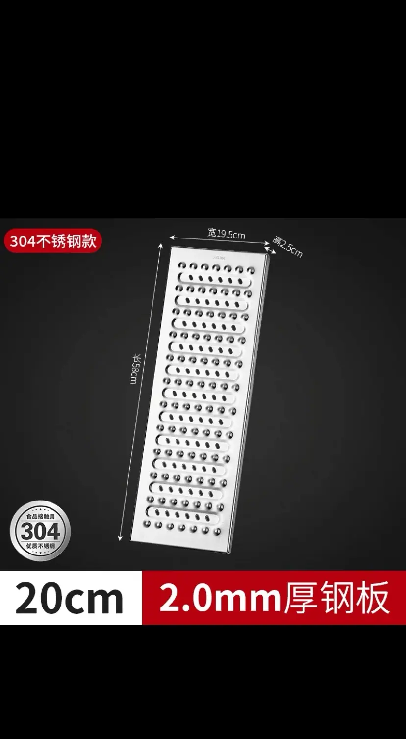 88
