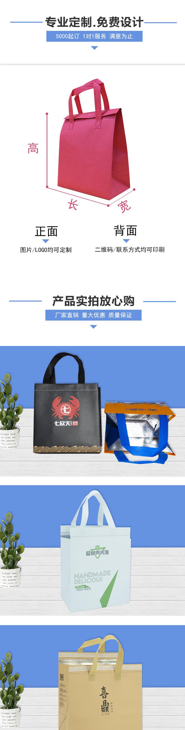 内覆铝箔-恢复的_05