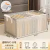 Caixa de Armazenamento de Roupas para Uso Doméstico, Organizador de Guarda-Roupa para Roupas e Calças, Caixa de Classificação em Camadas, Cesta de Armazenamento Dobrável Transparente, Solução Mágica de Armazenamento