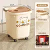 Bacia para pés com rodas para uso doméstico, profunda o suficiente para cobrir as panturrilhas e os joelhos, com função de aquecimento, portátil, espessa para isolamento, ideal para imersão dos pés no inverno.