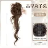Peruca de Coque Longo para Mulheres com Franja Lateral, Estilo Coreano Vintage Riquinha, Penteado de Coque Florido Fofo
