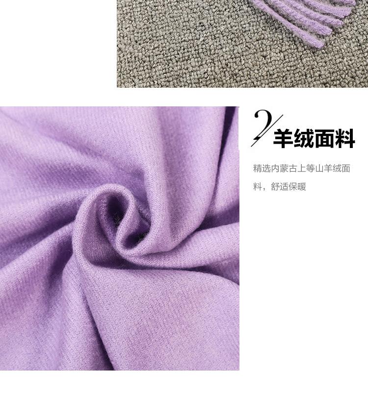 #U7f8a#U7ed2#U56f4#U5dfe_01_04