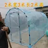 Estructura de invernadero para el hogar para verduras, jardín, suculentas, cobertizo de flores de invierno, invernadero con calefacción, cuarto de flores para balcón