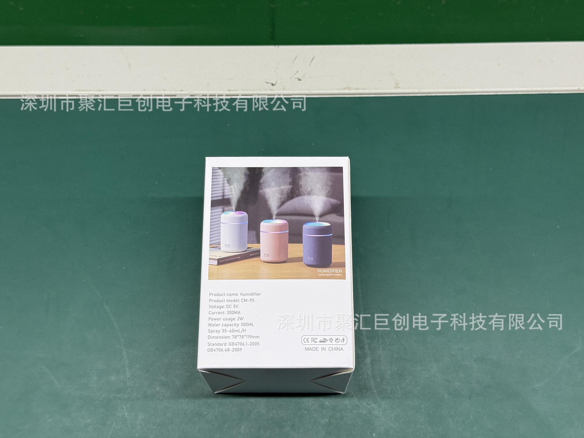 微信图片_20250803202409_669