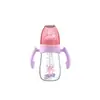 Taza de Aprendizaje para Beber Bebé Antiderrames Anti-Atragantamiento Taza con Boquilla para Niños con Asa Bola de Gravedad Biberón Tetina de Silicona