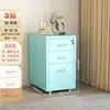 Armario de Almacenamiento tipo Cajón para el Hogar Haiermer Armario con Cubo de Hierro Extraíble Mesita de Noche de Acero tipo Sandwich Armario de Almacenamiento de Hierro