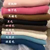 Falda midi de piel de mapache para mujer, de cintura alta para otoño e invierno, realza las caderas, elegante, adelgazante, falda de lana hasta la rodilla, perfecta para combinar con suéteres en invierno