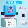 Vendas Diretas de Fábrica Ferramenta Automática de Matemática para Ensinar Adição e Subtração Carimbo de Rolo para Alunos do Ensino Fundamental Atacado
