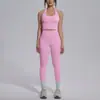 Nuevo Conjunto de Yoga de Estilo Transfronterizo con Sensación de Segunda Piel Ajustado, con Hermoso Diseño en la Espalda, Conjunto de Pantalones Largos de Cintura Alta que Levantan los Glúteos, Ropa de Running y Fitness de Secado Rápido