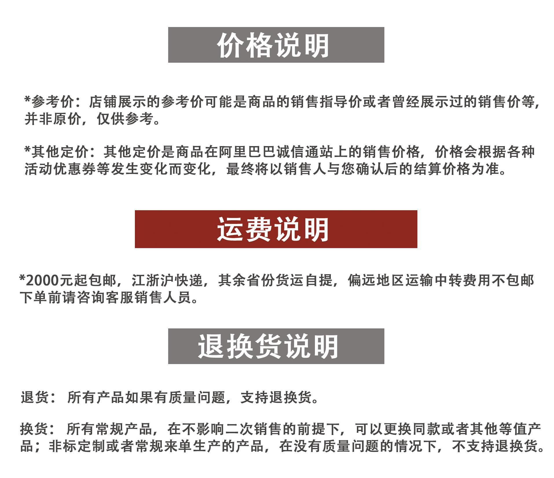 带柄页轮内页3.jpg