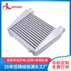 Liga de Alumínio Fundido Intercooler Automotivo Radiador Universal Entrada Tubo de Modificação do Turbocompressor Suportes Personalização