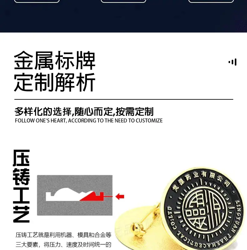 详情页(2)鑫铭天_06