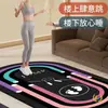 Nova Corda de Pular de Quinta Geração Atualizada com Tapete Absorvente de Choque, Tapete de Piso à Prova de Som, Tapete de Corda Espessado para Fitness Indoor em Casa e Yoga