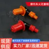 Wenzhou Amazon Especializa-se em Capas de Vela de Ignição de Silicone para Motocicletas, Capas de Alta Tensão, Plástico de Borracha e Produtos Transfronteiriços