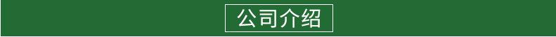 微信图片_20210323180506