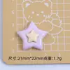 Estrella Corazón Colorida Dibujo Animado Hecho a Mano DIY Pegamento de Crema Resina Accesorios Pequeños Decoración Creativa para Zuecos Materiales