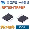Nuevo/Original IRF7854TRPBF Paquete SOIC-8 Canal N 80V 10A MOS FET