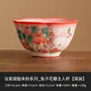 Promoção Especial de Liquidação Xícara de Chá de Cerâmica Ruyao Xícara de Mestre de Alta Qualidade Estilo Chinês Conjunto de Chá Kung Fu Bule e Tampa