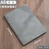 Cuaderno con Logo Personalizado Piel de Oveja Bloc de Notas de Negocios Set de Caja de Regalo Libro de Registro de Reuniones de Negocios con Buena Apariencia