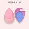 Parche de silicona huevo de maquillaje de belleza de doble uso seco y húmedo esponja irregular herramienta Q puff para polvo de cojín de aire fabricantes de polvo al por mayor