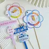 Nova Temporada de Formatura Cartão Giratório da Sorte Inserção Lista Dourada Sucesso Buquê de Flores Frescas DIY Criativo Desenho Animado Materiais Decorativos