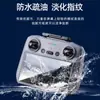 Para DJI Dajiang mini4pro Película Templada Air3 con Pantalla Película para Pantalla de Mando a Distancia Accesorios Cubo Libre de Polvo Pegatina de Segundos