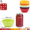 Mesa de Restaurante de Hot Pot de Autoservicio Vajilla melamina Comercial Creativo Plato de Cuerda Plato para Barbacoa Cubo para Verduras Bol Bol para Salsas