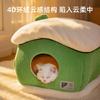 Nido para Mascotas para Todas las Estaciones, Nido Cálido para Gatos, Extraíble y Lavable, Espacio Extra Grande, Esterilla para Perros y Gatos, Suministros para Mascotas Transfronterizo