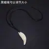 Suministro para puesto stock tienda de 2 yuanes suministro más vendido collar para hombre colgante moda dominante súper guapo personalidad versión coreana