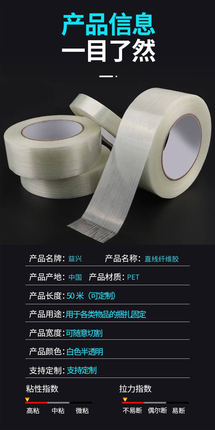 QQ图片20250226101211