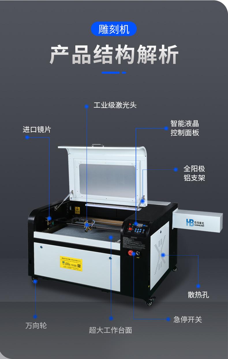 合体-2.jpg