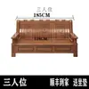 Mesa de Café para Sofá de Madera Maciza China Mueble de TV Combinación Sofá de Tres Plazas 3-4 Personas Cuatro Personas Fila Recta Madera Estilo Rústico Hogar Sala de Estar