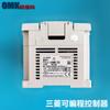 Controlador Programável Mitsubishi Fx3U-48Mr/Ds/Fx3U-32Mt/Ds Entrada CC 24V Host Plc